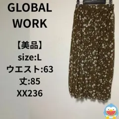 【美品】GLOBAL WORK ロングスカート　腰ゴム　花柄　フレア