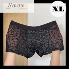 Item thumbnail for item 3e147185-db56-4330-aa22-9e16e9643e09