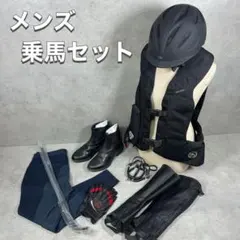 2026年最新】乗馬 ブーツバッグの人気アイテム - メルカリ