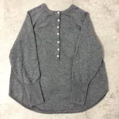 ジャーナルスタンダードレリューム ウールミックス2way ビッグプルオーバー