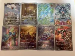 ポケモンカード レアカードまとめ売り