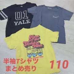 Item thumbnail for item 956b60e6-689f-4dc1-81bb-344550f35fd7