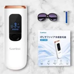 Sarlisi IPLサファイア冷感脱毛器 AI07 PRO 本体 - メルカリ