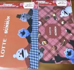 ロッテxパペットスンスン　ランチョンマット2枚