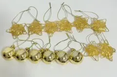 クリスマス　オーナメント　星　金　ゴールド