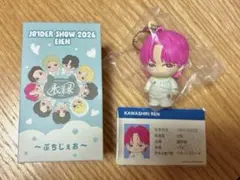 2026年最新】ぷちじぇおの人気アイテム - メルカリ