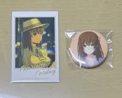 FGO Fes 2022 霊基召喚 缶バッジ シャルロット コルデー - メルカリ