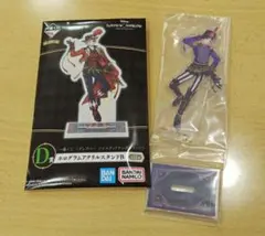 ツイステ　一番くじ　第８弾　ヴィル　ホログラムアクリルスタンド