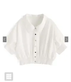 Item thumbnail for item 7bdcd2b7-c570-4d55-999b-02e450bc19b1