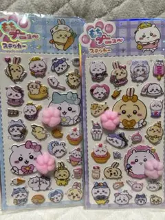 Item thumbnail for item 2bedfc7a-d694-4c50-a0ea-24f2fabe969e