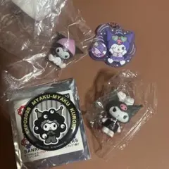 【シークレット含む】サンリオ クロミ まとめ売り　4点セットのサムネイル