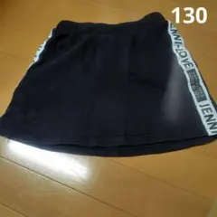 ジェニーラブ　スカート130