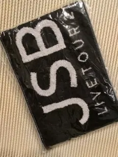 三代目J SOUL BROTHERS 2023　マフラータオル