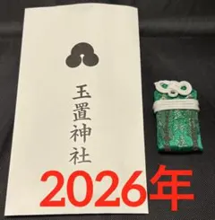 Item thumbnail for item 865493dd-0d3b-4bcf-8ba9-3e1ed7074d40