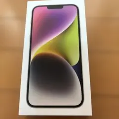 動作確認済み iPhone 12 mini 128GB ID J7225 - メルカリ