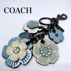 COACH ティーローズ バッグチャーム キーホルダー フラワー 花　ブルー　青