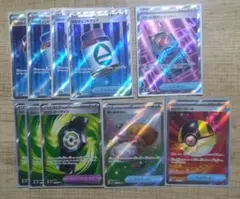 ポケカ　グッズ　どうぐ　SRまとめ売り　10枚