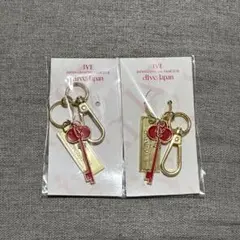 IVE FC入会特典 ファンクラブ キーホルダー
