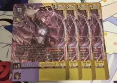 Item thumbnail for item eb35c1fd-f7c1-4ba1-8851-d434027e496d