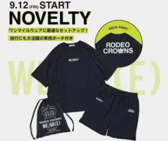 ロデオクラウンズ ノベルティ クッション ロデオクラウンズ ノベルティ クッション ブランケット ロデオ