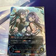 2026年最新】ランファ＆ミソラ URの人気アイテム - メルカリ