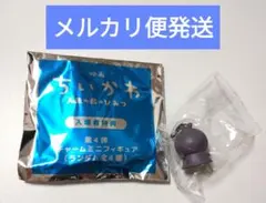 ちいかわ 映画 人魚の島のひみつ 入場者特典 第4弾 フタバ