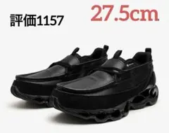 Mizuno Wave Prophecy Moc ゴアテックス Black