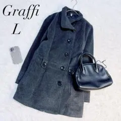 スタッファ/ロングコート/ウール調/グレー/アウター/Ｌサイズ/美品❄️☘️