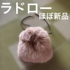ラドローのフォックスバック　未使用　最終お値下げ 中古・古着通販】LUDLOW (ラドロー) フォックスファーバッグ｜ブランド