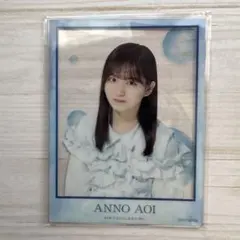 2026年最新】僕が見たかった青空アクリルスタンドの人気アイテム