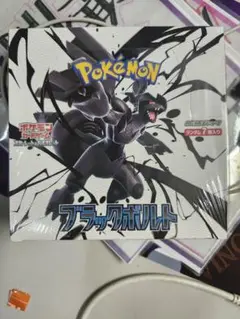 シュリンク付きBOX ブラックボルト　ポケモンカードゲーム