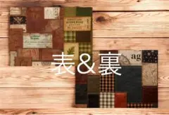 miyazo様 リクエスト 2点 まとめ商品