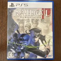 PS5 デビルサマナー 葛葉ライドウ 対 超力兵団