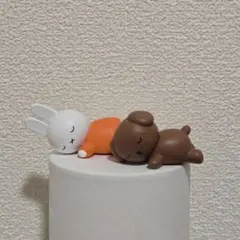 miffy すやすやフレンドFig. ミッフィー スナッフィー ガチャガチャ