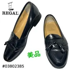 Item thumbnail for item 83da6805-a1af-4540-87da-eda93803f379