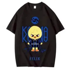 新品 Stray Kids フィリックス KARMA Tシャツ Lサイズ スキズ