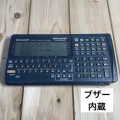 希少▲SHARP シャープ　PC-G850VS ポケットコンピューター　ポケコン Amazon | シャープ G850VS Pocket Computer 【関数電卓】 | 関数
