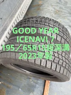 GOOD YEARスタッドレス165／70R14 81Q深溝 - メルカリ