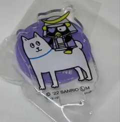 Item thumbnail for item 7374844d-020e-4211-ba55-222ed82070b0