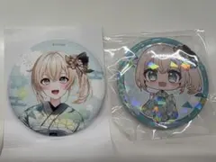 2025年最新】ほろ〜かる 和紙缶バッジの人気アイテム - メルカリ