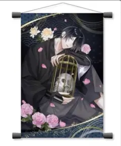 Item thumbnail for item 368da56c-04d0-4464-85bb-ef996116a025