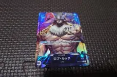 【パラレル】ワンピースカードゲーム ロブルッチ リーダーパラレル