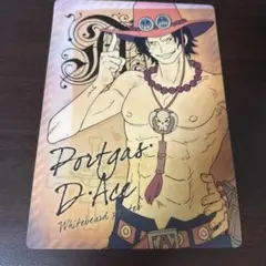 ポートガス D. エース イラスト