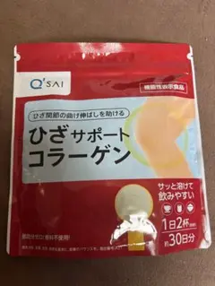 キューサイ ひざサポートコラーゲン 30日分のサムネイル