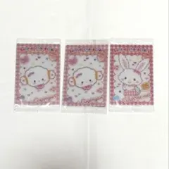 サンリオキャラクターズ ウエハース12 こぎみゅん＆ウィッシュミーメルセット