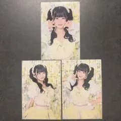 2026年最新】橘陽菜の人気アイテム - メルカリ