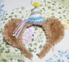 ダッフィー ランド40周年 カチューシャ