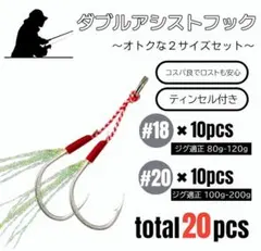 Item thumbnail for item 8a34358d-0bc9-450a-b747-3d689bdbd4b3