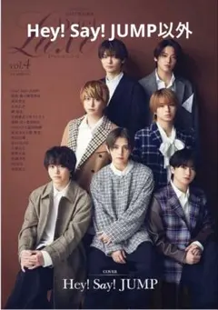 Duet Luxe 切り抜き