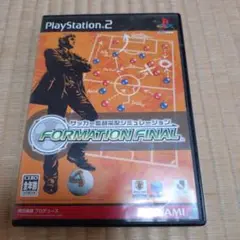 ウイニングイレブン フォーメーションファイナル